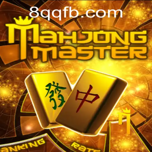Explorando o Universo de MahJongMaster: Um Mergulho nas Regras e Novidades